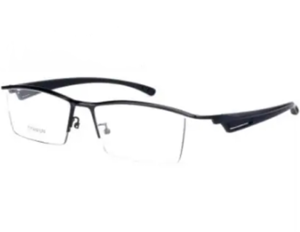 Browline Glasses