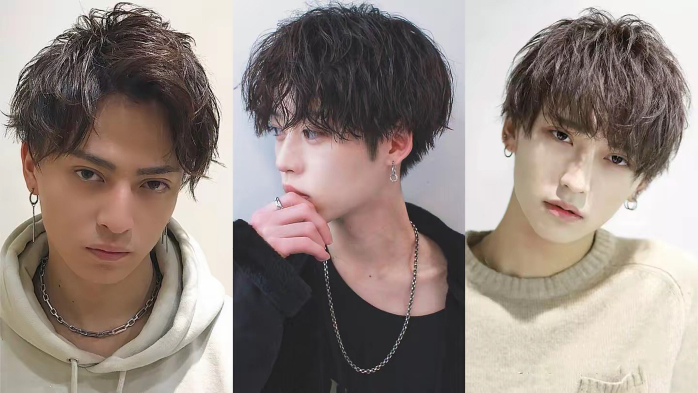 Japanese Men Hairstyle